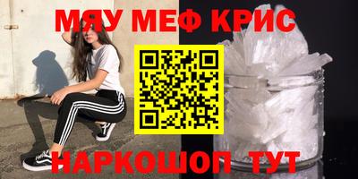 дживик Дубна