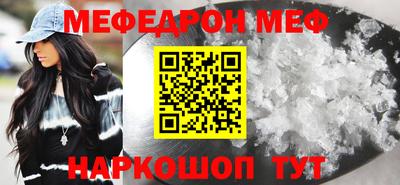 кокаин перу Донецк