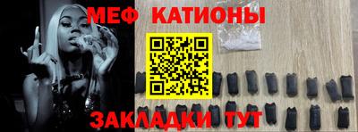 мет Донской