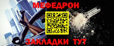 кокаин перу Донецк