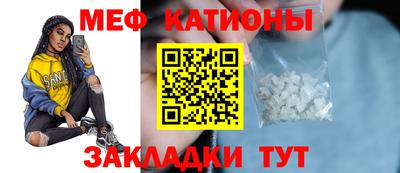дживик Дубна