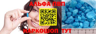 мет Донской