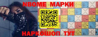 кокаин перу Донецк