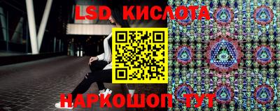 мет Донской