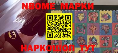 мет Донской