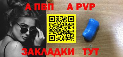 дживик Дубна
