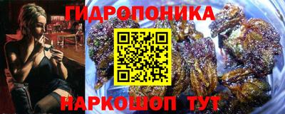 кокаин перу Донецк