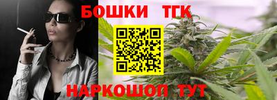 кокаин перу Донецк