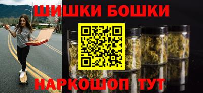 кокаин перу Донецк