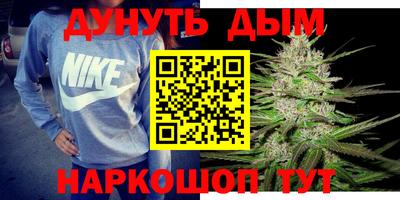 кокаин перу Донецк
