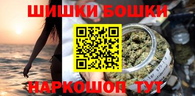кокаин перу Донецк