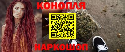 мет Донской