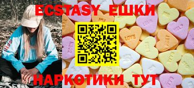 дживик Дубна