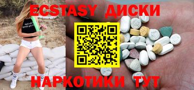 дживик Дубна