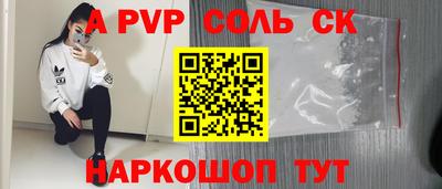 дживик Дубна