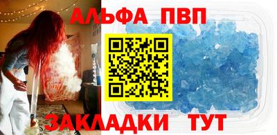 кокаин перу Донецк