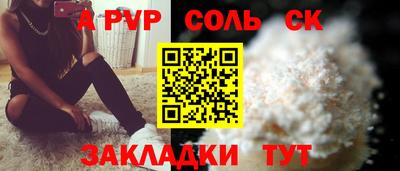 дживик Дубна