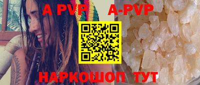 дживик Дубна