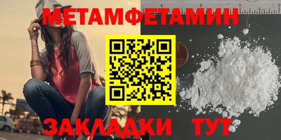 дживик Дубна