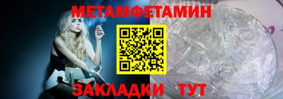 дживик Дубна