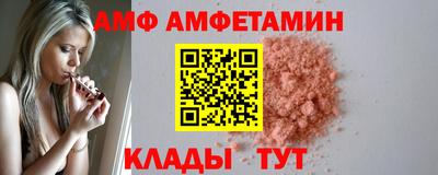 дживик Дубна