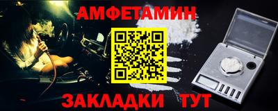 кокаин перу Донецк