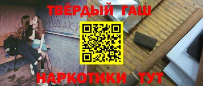 мет Донской