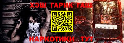 кокаин перу Донецк