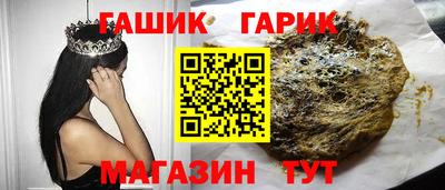 мет Донской