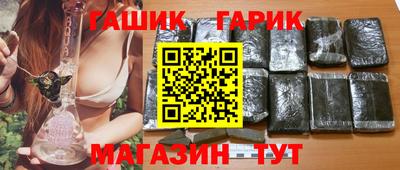 мет Донской