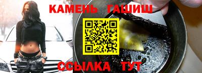 кокаин перу Донецк