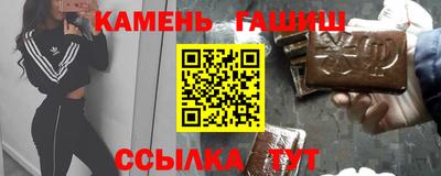 дживик Дубна