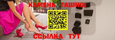 дживик Дубна