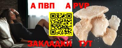 кокаин перу Донецк
