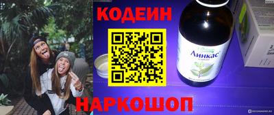 мет Донской