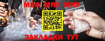 мет Донской