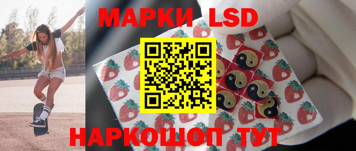 omg ссылка  LSD-25 экстази кислота  LSD-25 экстази  Лсд 25 экстази ecstasy  Вход с VPN  Дюртюли 