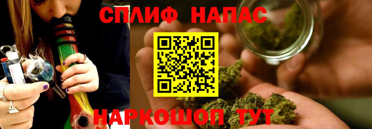 Марихуана VHQ  Марихуана MAZAR  Дюртюли  Вход с VPN  Шишки марихуана OG Kush 